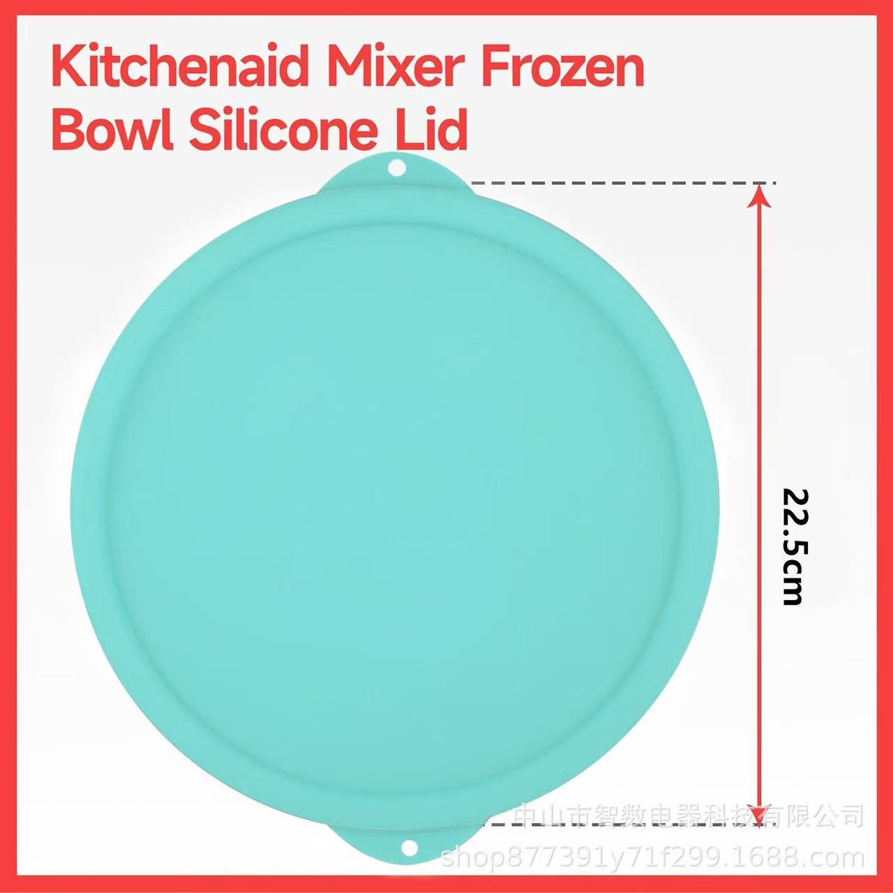 Commercial Kitchen Juicer - Silicone Lid Compatible with Kitchenaid 2-quart