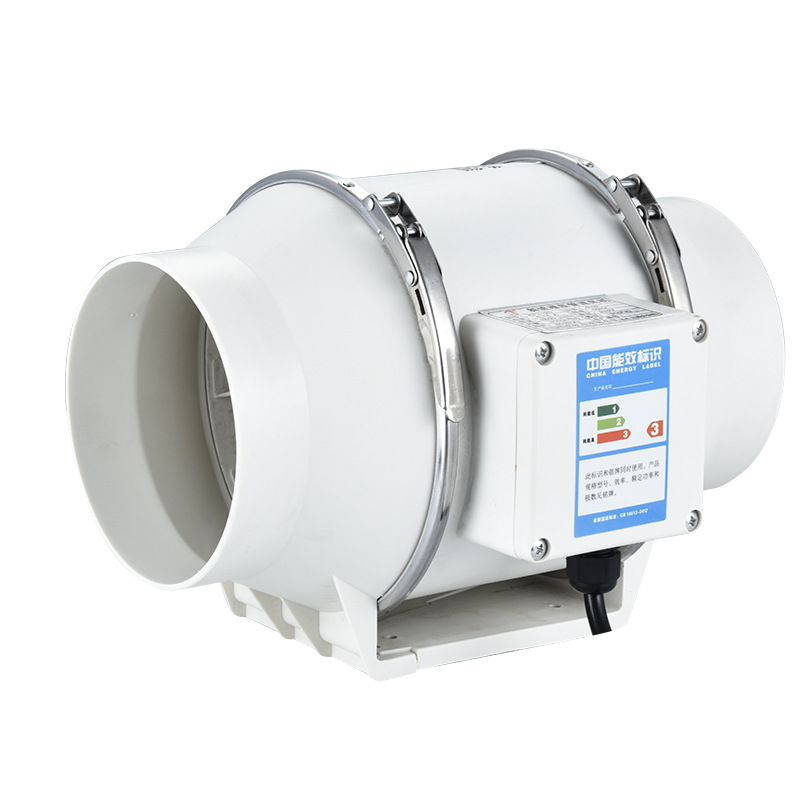 Commercial Kitchen Ventilation - 4inch 220V Exhaust Fans Home Silent