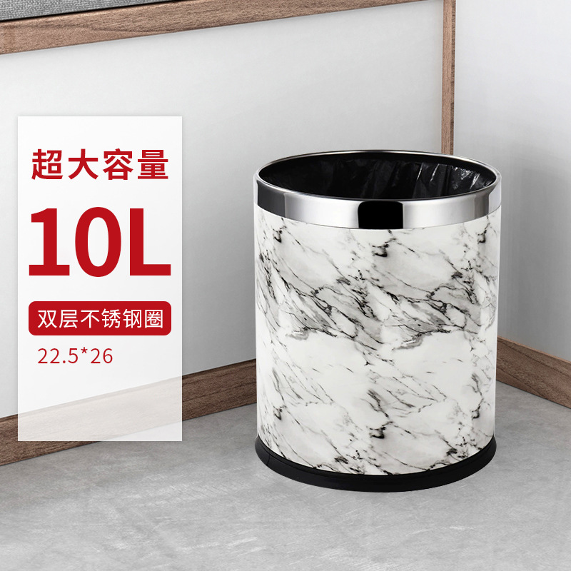 Commercial Kitchen Trash Can - Trash Can Household KTV Hotel Commercial