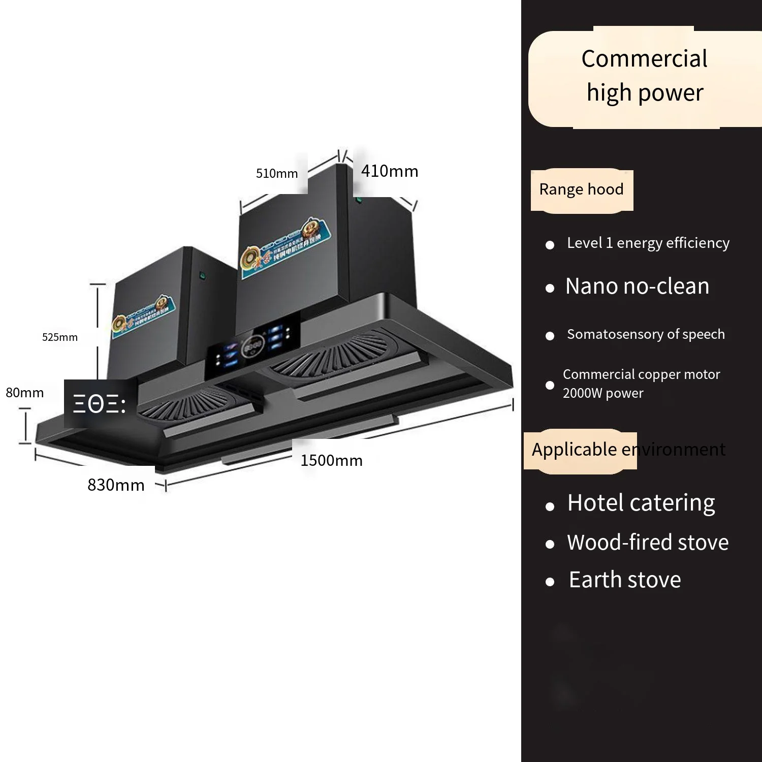 -for OEM  Hood Household Comme - огляд і ціна Commercial Kitchen Range Hood