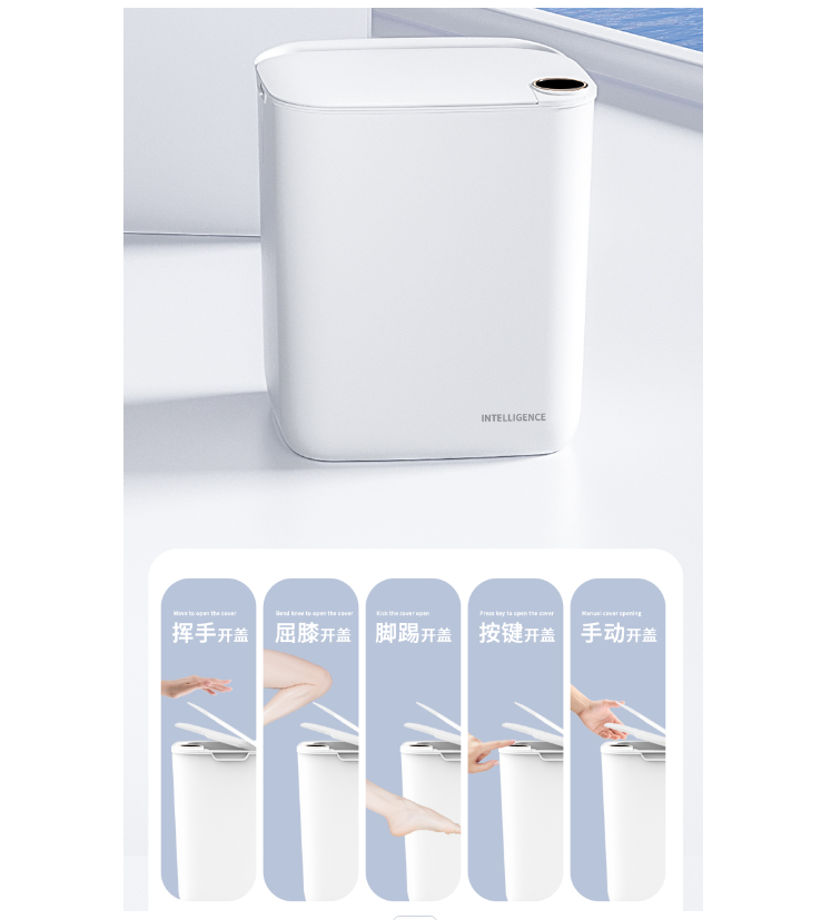 Smart Sensor Automatic Trash C - огляд і ціна Commercial Kitchen Trash Can