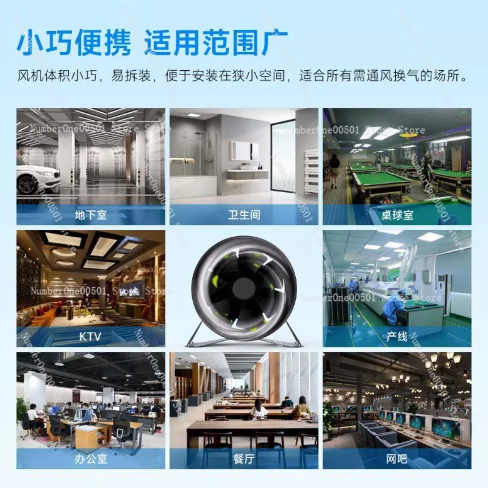 6 Inch Frequency Conversion Du - огляд і ціна Commercial Kitchen Ventilation