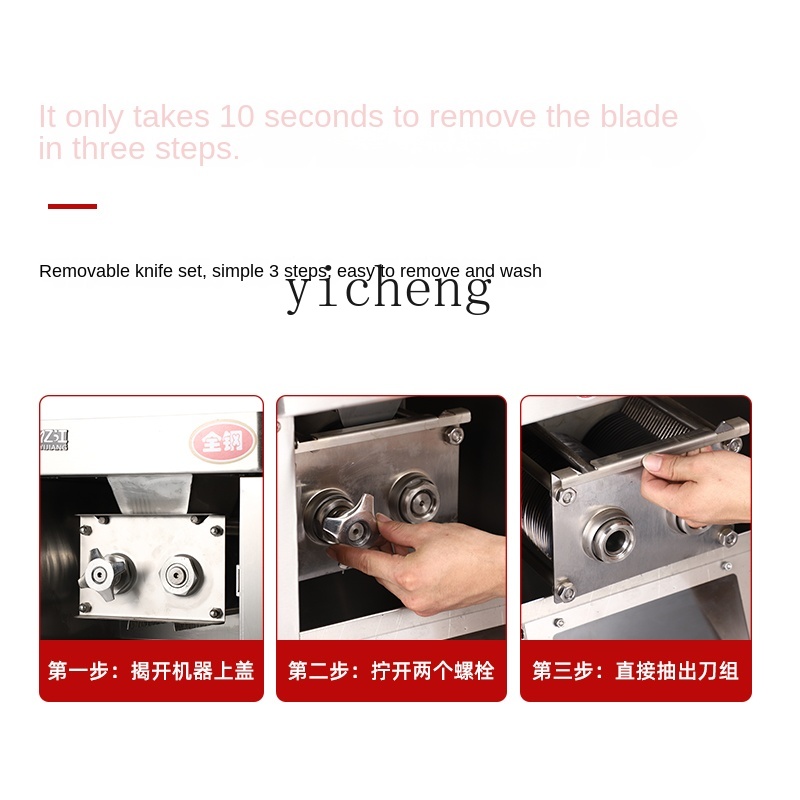 Meat Slicer Commercial Electri - огляд і ціна Meat Slicer Machine
