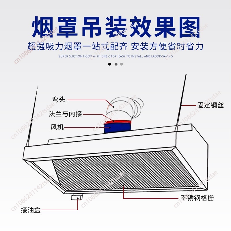 Commercial Stainless Steel Ran - огляд і ціна Commercial Kitchen Range Hood