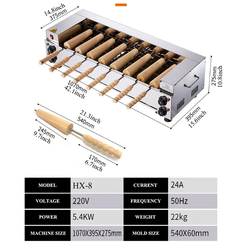 Chimney Cake Machine Commercia - огляд і ціна Commercial Kitchen Chimney
