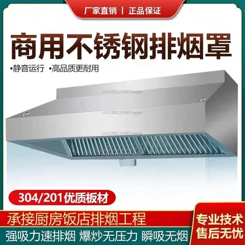 Steel Kitchen Exhaust Hood Hig - огляд і ціна Commercial Kitchen Range Hood