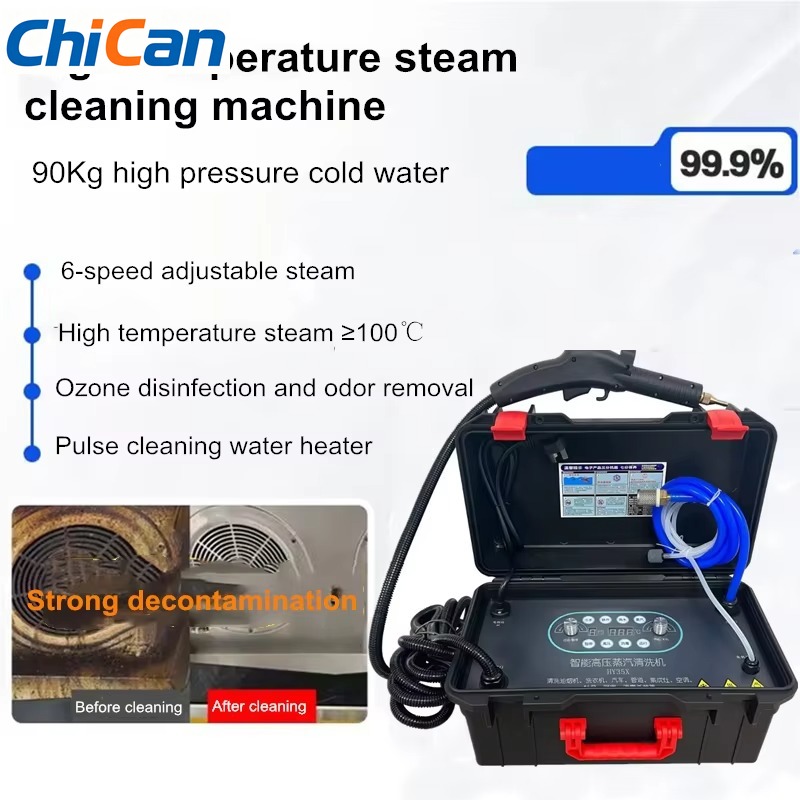 3500W Commercial Steam Cleaner - огляд і ціна Commercial Kitchen Deep Cleaning