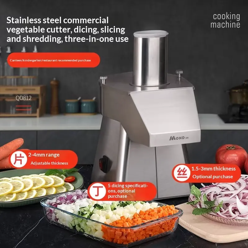 Commercial Vegetable Dicing Ma - огляд і ціна Commercial Kitchen Uk