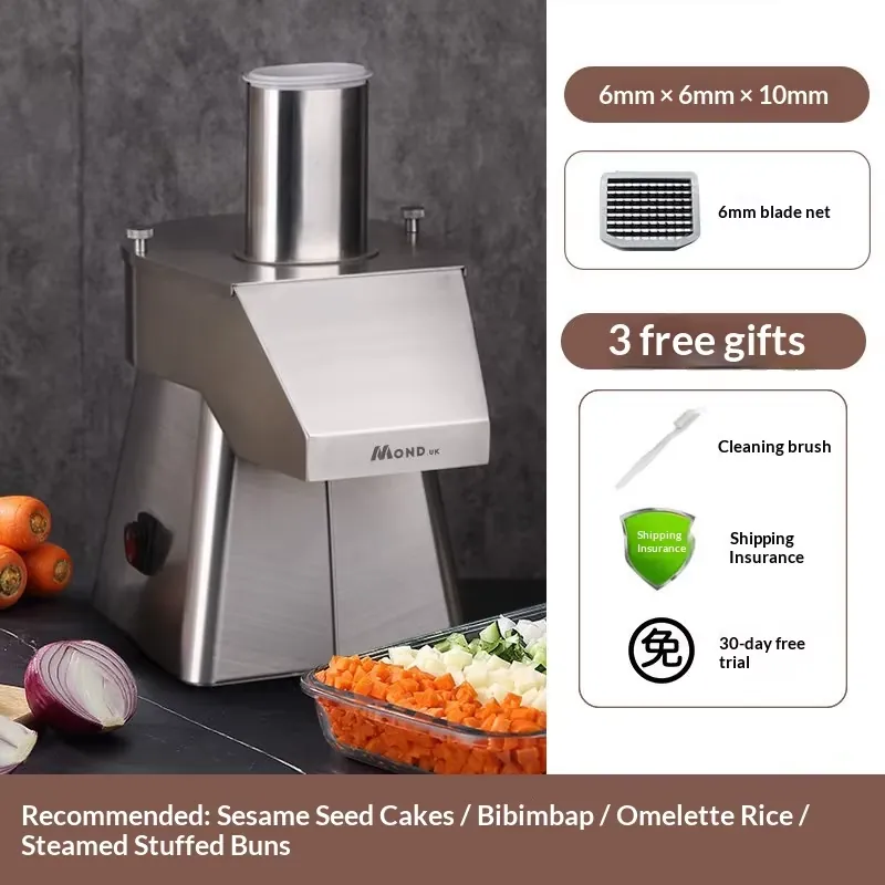 Commercial Vegetable Dicing Ma - огляд і ціна Commercial Kitchen Uk