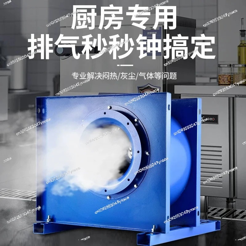 Centrifugal fan kitchen commer - огляд і ціна Commercial Kitchen Range Hood
