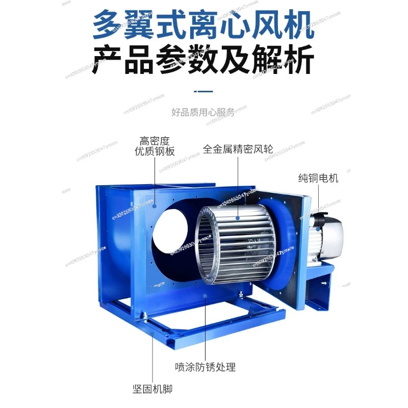Centrifugal fan kitchen commer - огляд і ціна Commercial Kitchen Range Hood