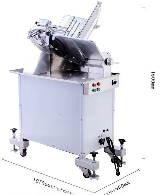 Commercial Fully Automatic Fro - огляд і ціна Meat Slicer Machine