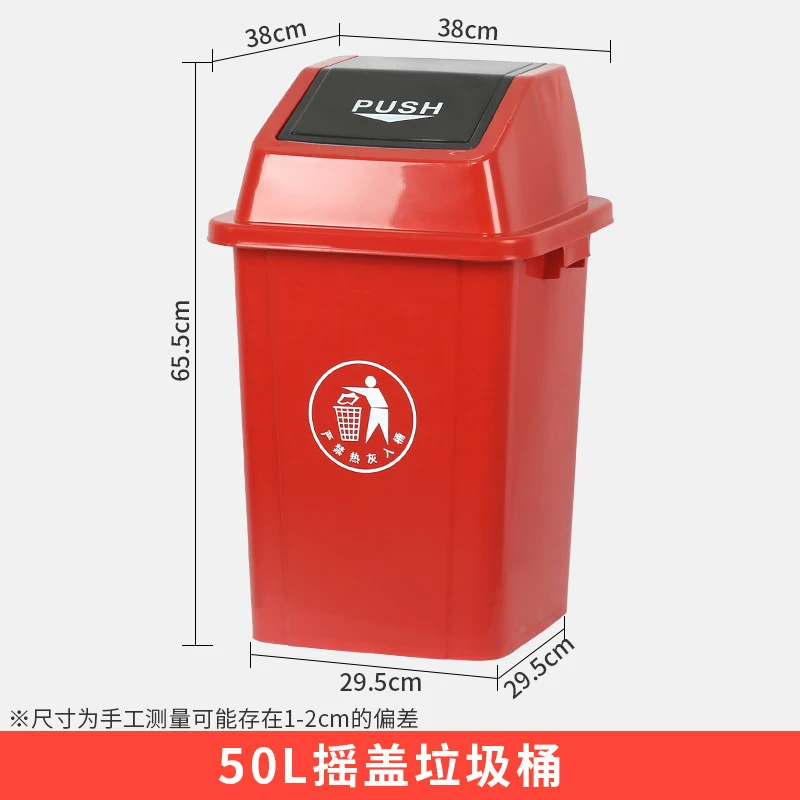 30L Commercial Trash Can with  - огляд і ціна Commercial Kitchen Trash Can