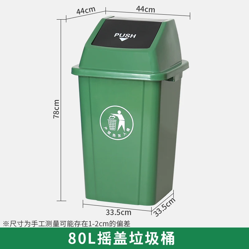 30L Commercial Trash Can with  - огляд і ціна Commercial Kitchen Trash Can