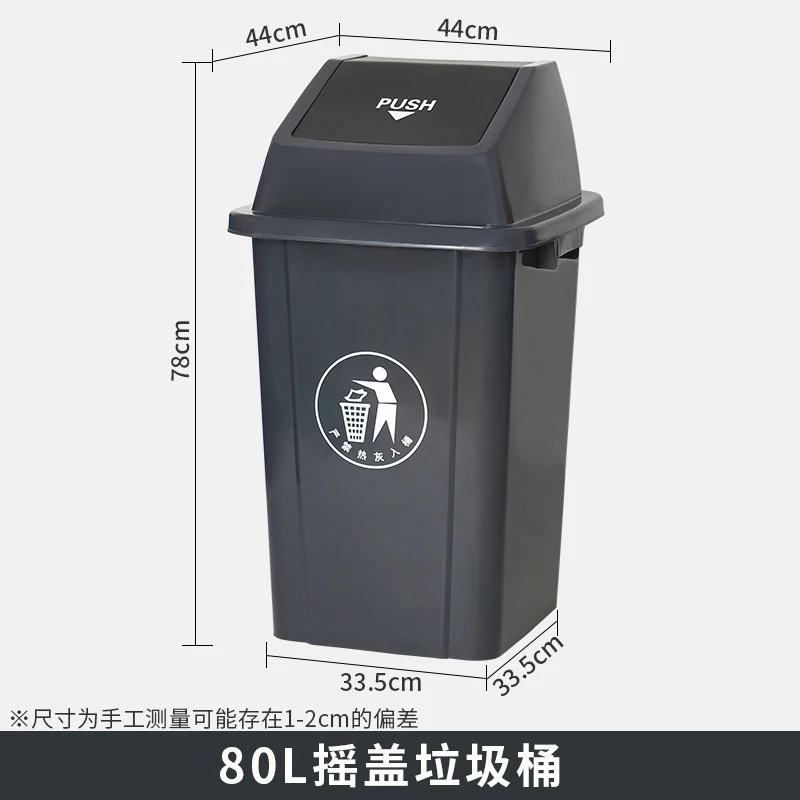 30L Commercial Trash Can with  - огляд і ціна Commercial Kitchen Trash Can