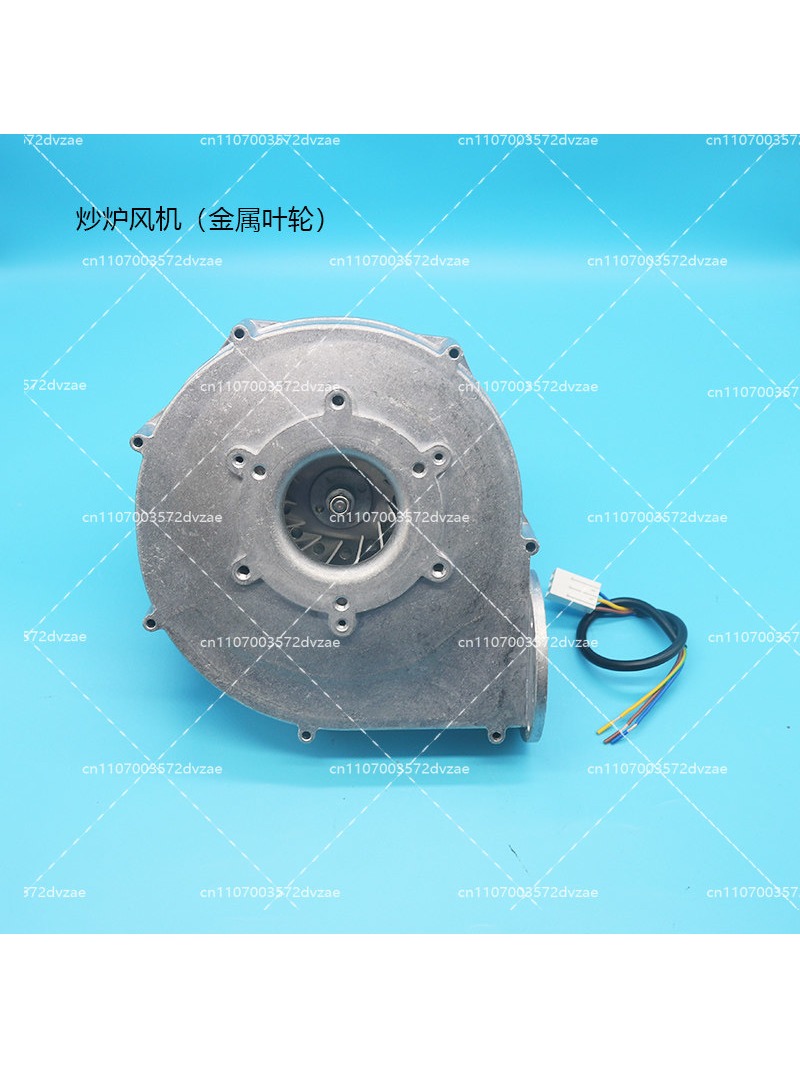 Fried stove fan Aluminum shell - огляд і ціна Commercial Kitchen Ventilation
