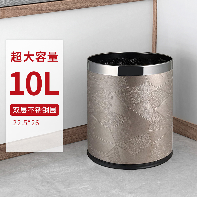 Trash Can Household KTV Hotel  - огляд і ціна Commercial Kitchen Trash Can