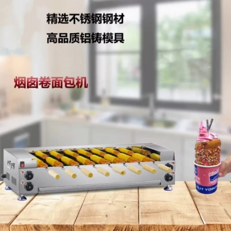 Chimney Cake Hine Commercial S - огляд і ціна Commercial Kitchen Chimney