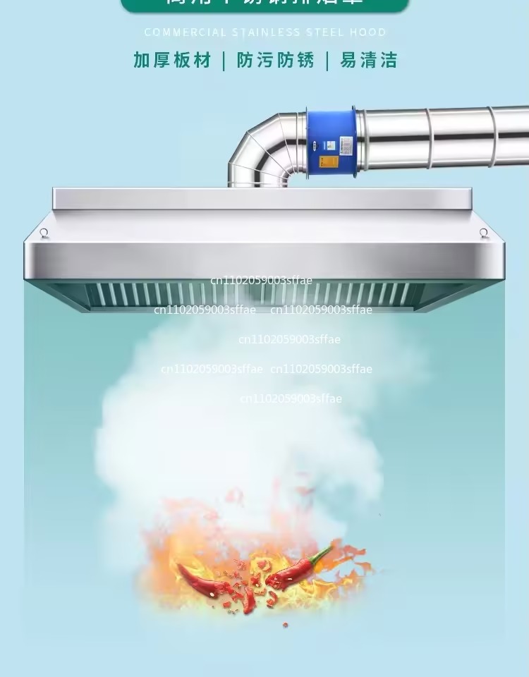 Thickened stainless steel fume - огляд і ціна Commercial Kitchen Range Hood