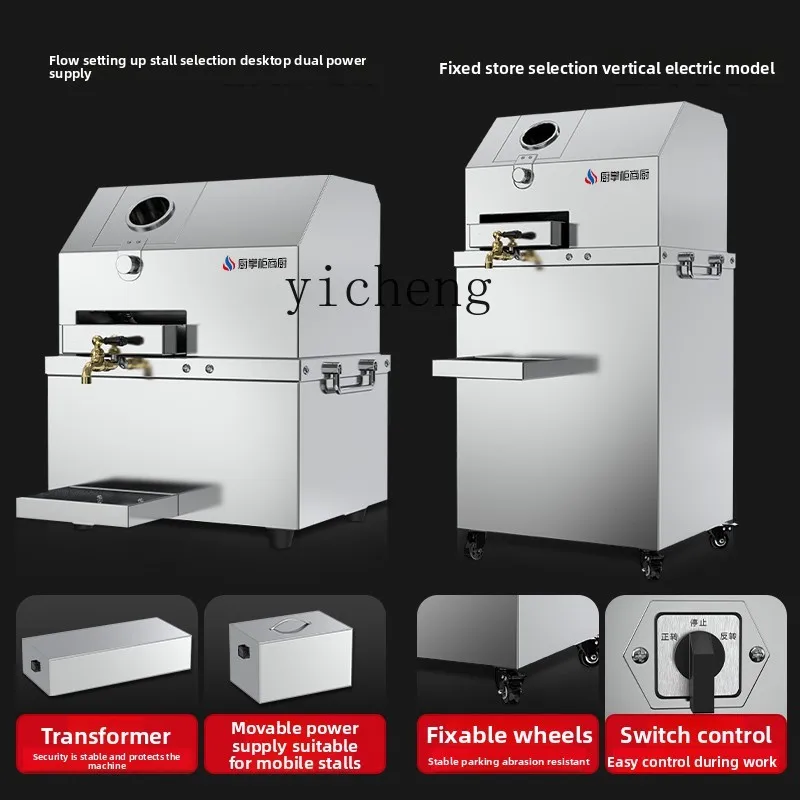 CC21 Commercial Kitchen Commer - огляд і ціна Commercial Kitchen Juicer